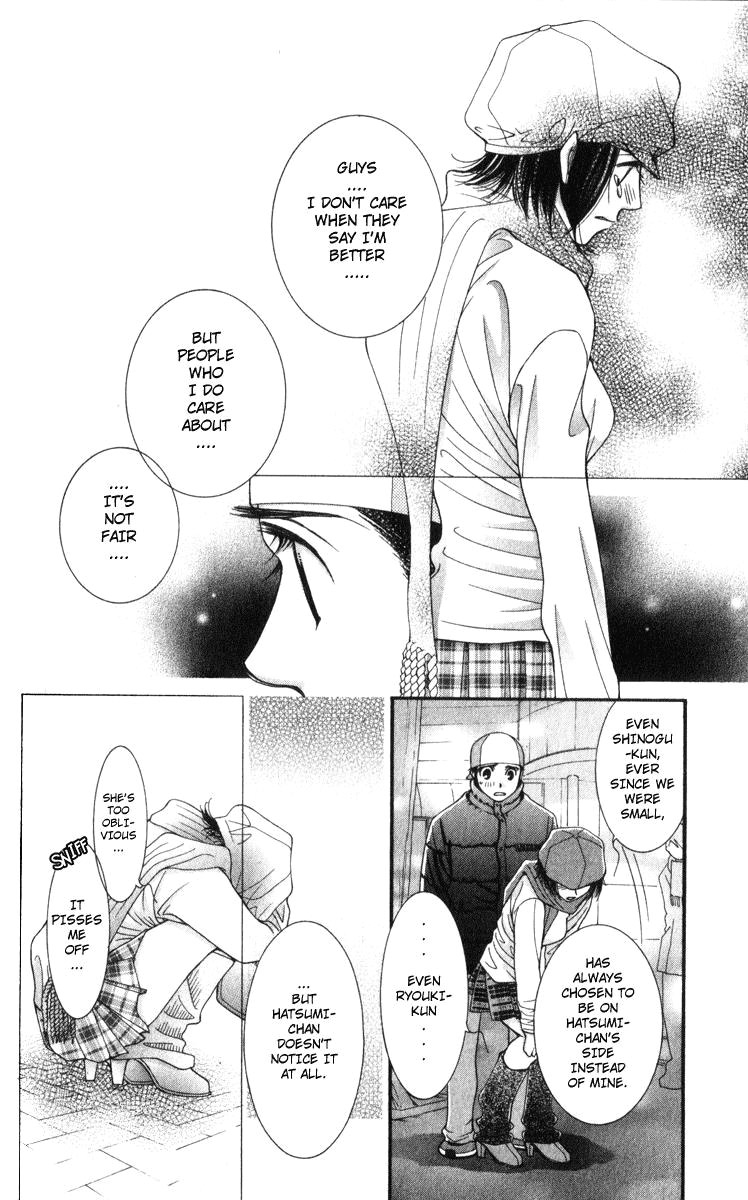 Hot Gimmick Chapter 14 page 20 - Chapter 14