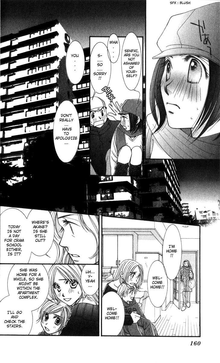 Hot Gimmick Chapter 14 page 22 - Chapter 14