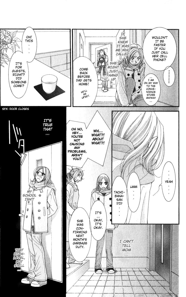 Hot Gimmick Chapter 14 page 23 - Chapter 14