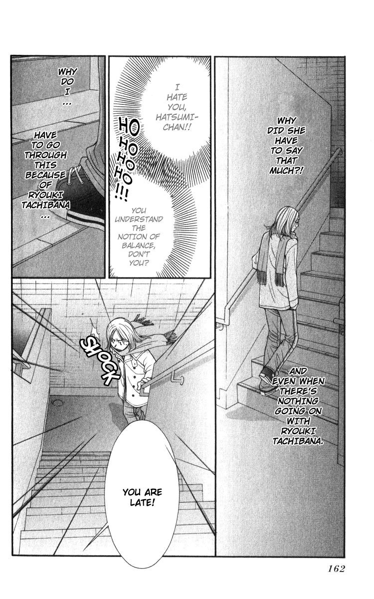 Hot Gimmick Chapter 14 page 24 - Chapter 14