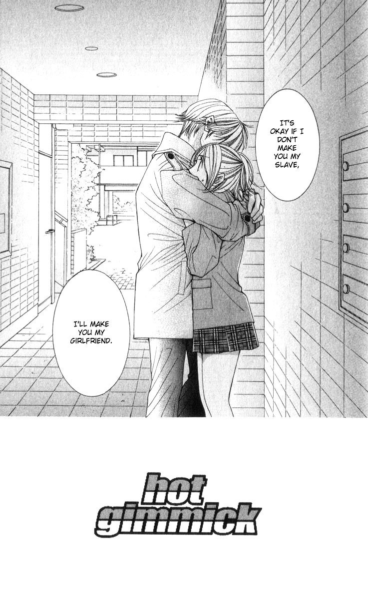 Hot Gimmick Chapter 14 page 3 - Chapter 14