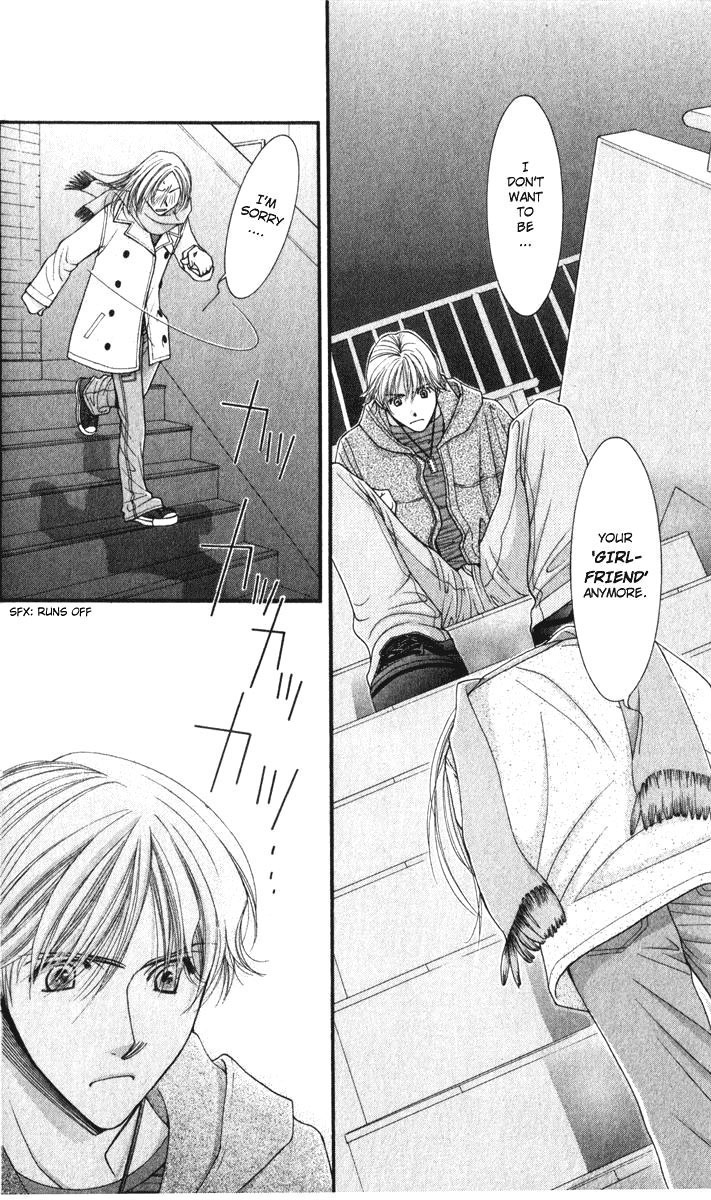 Hot Gimmick Chapter 14 page 30 - Chapter 14