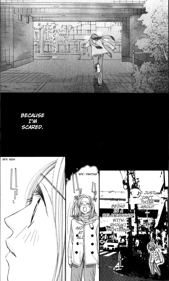Hot Gimmick Chapter 14 page 31 - Chapter 14