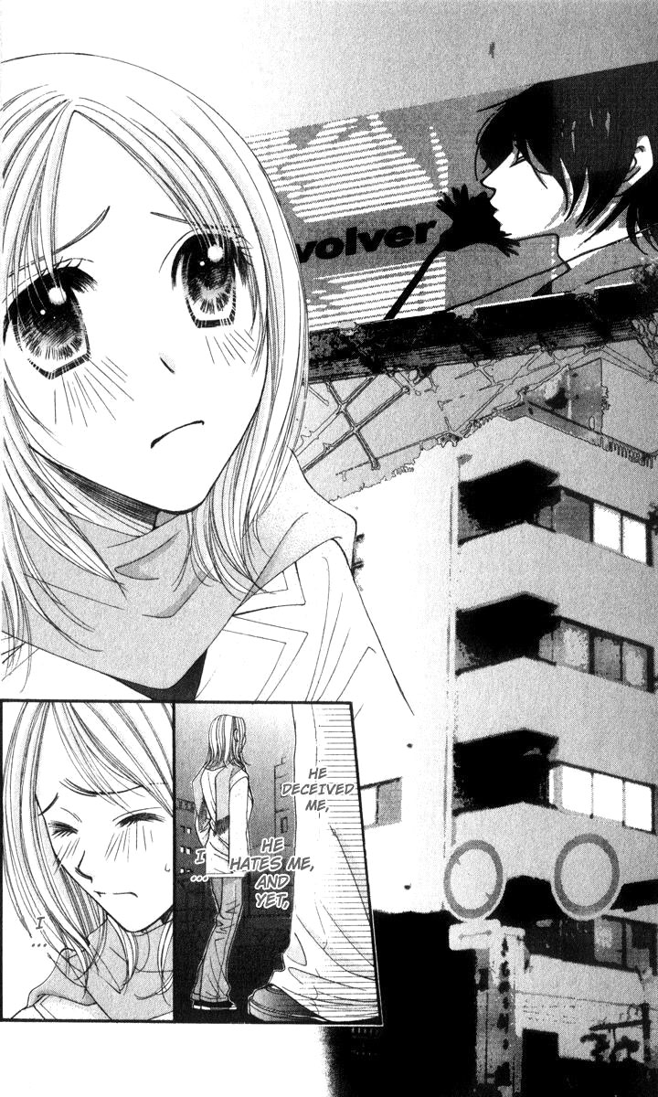 Hot Gimmick Chapter 14 page 32 - Chapter 14