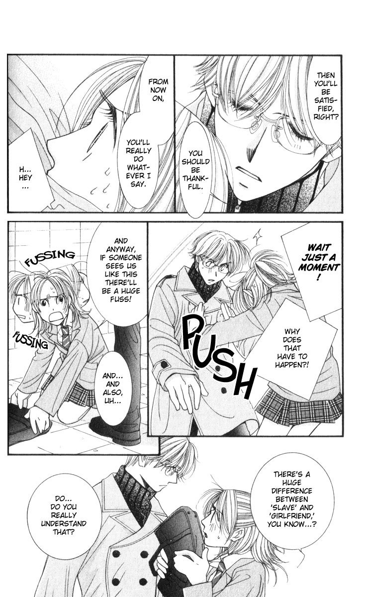 Hot Gimmick Chapter 14 page 4 - Chapter 14