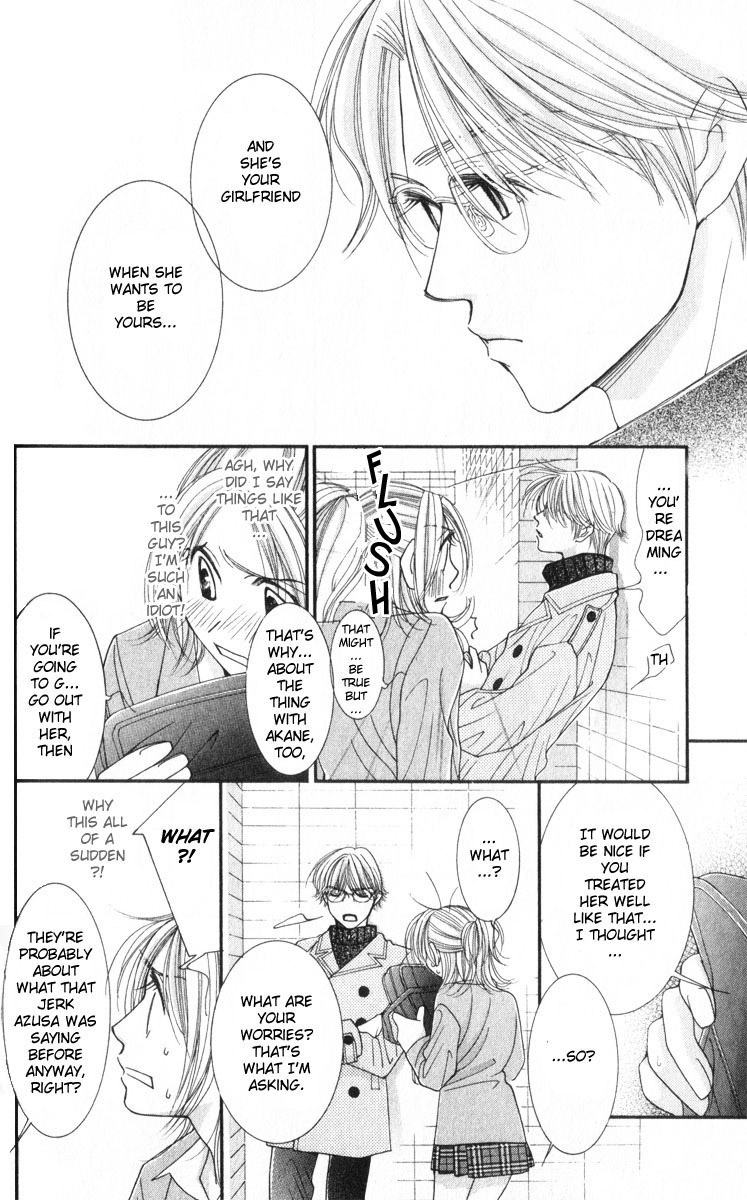 Hot Gimmick Chapter 14 page 6 - Chapter 14