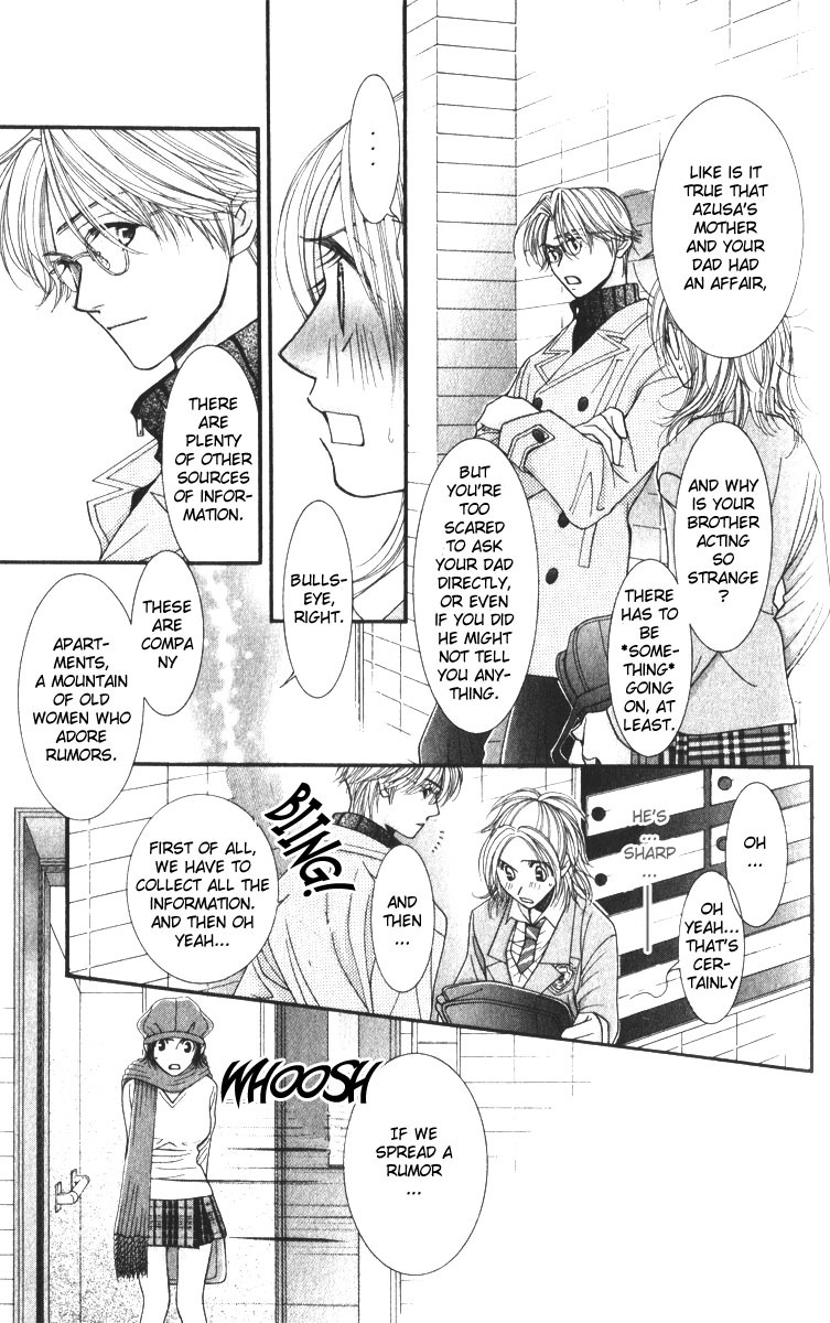 Hot Gimmick Chapter 14 page 7 - Chapter 14