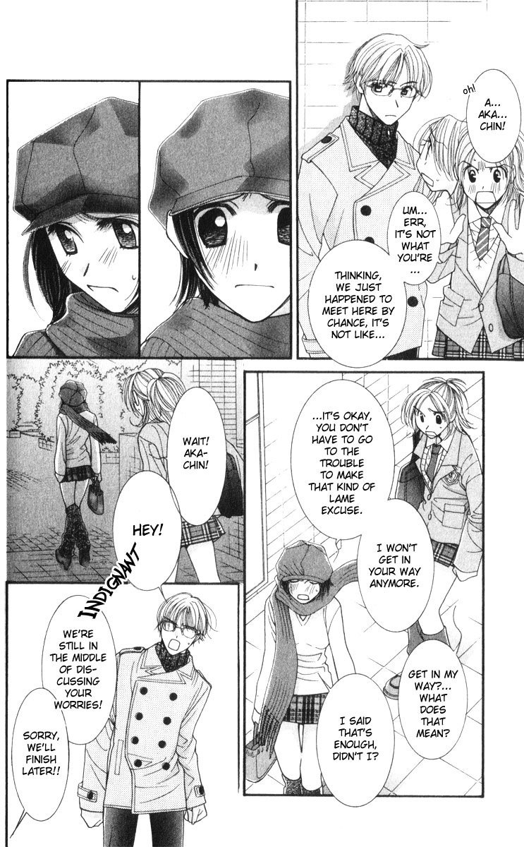 Hot Gimmick Chapter 14 page 8 - Chapter 14