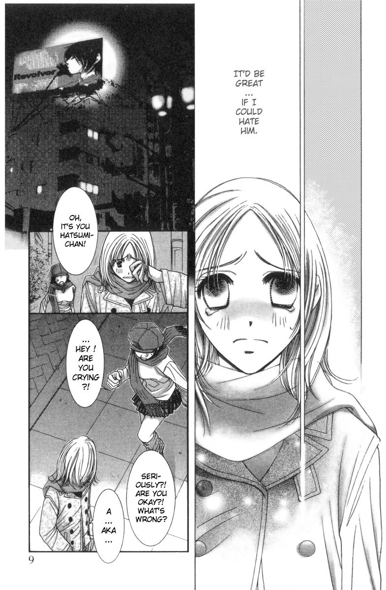 Hot Gimmick Chapter 15 page 10 - Chapter 15