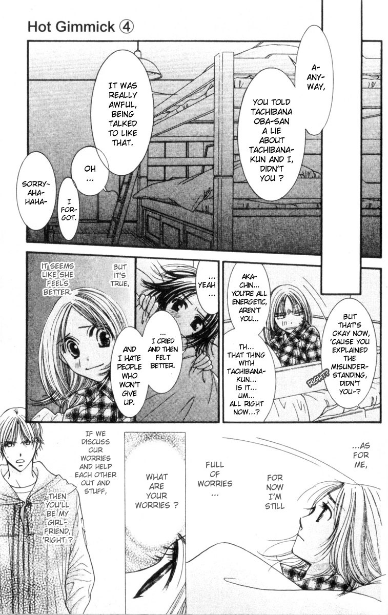 Hot Gimmick Chapter 15 page 12 - Chapter 15