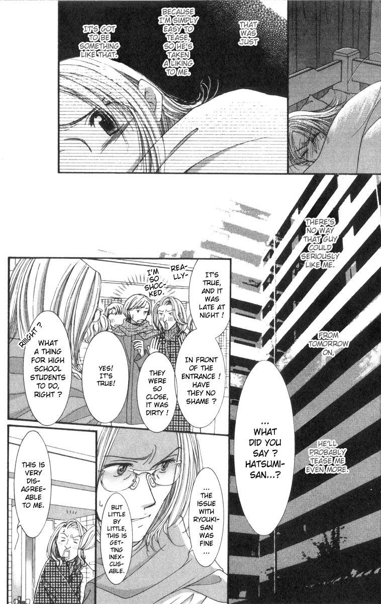 Hot Gimmick Chapter 15 page 13 - Chapter 15