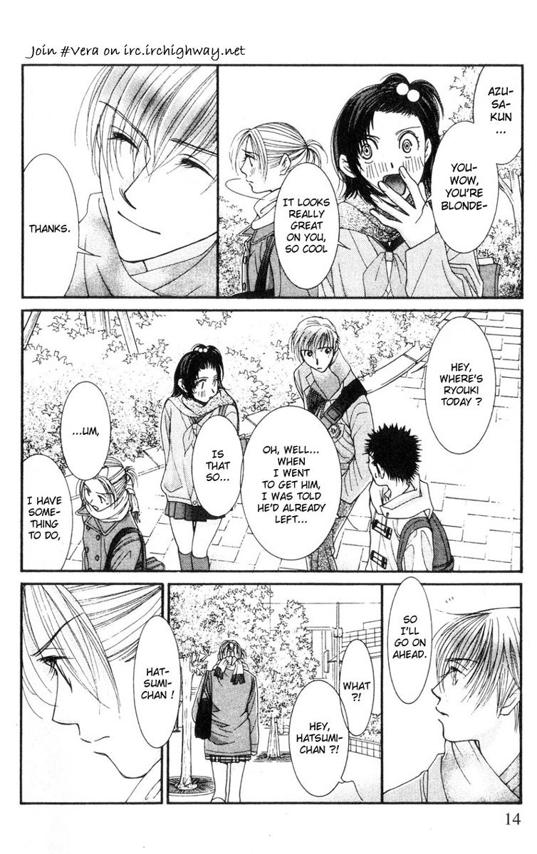 Hot Gimmick Chapter 15 page 15 - Chapter 15
