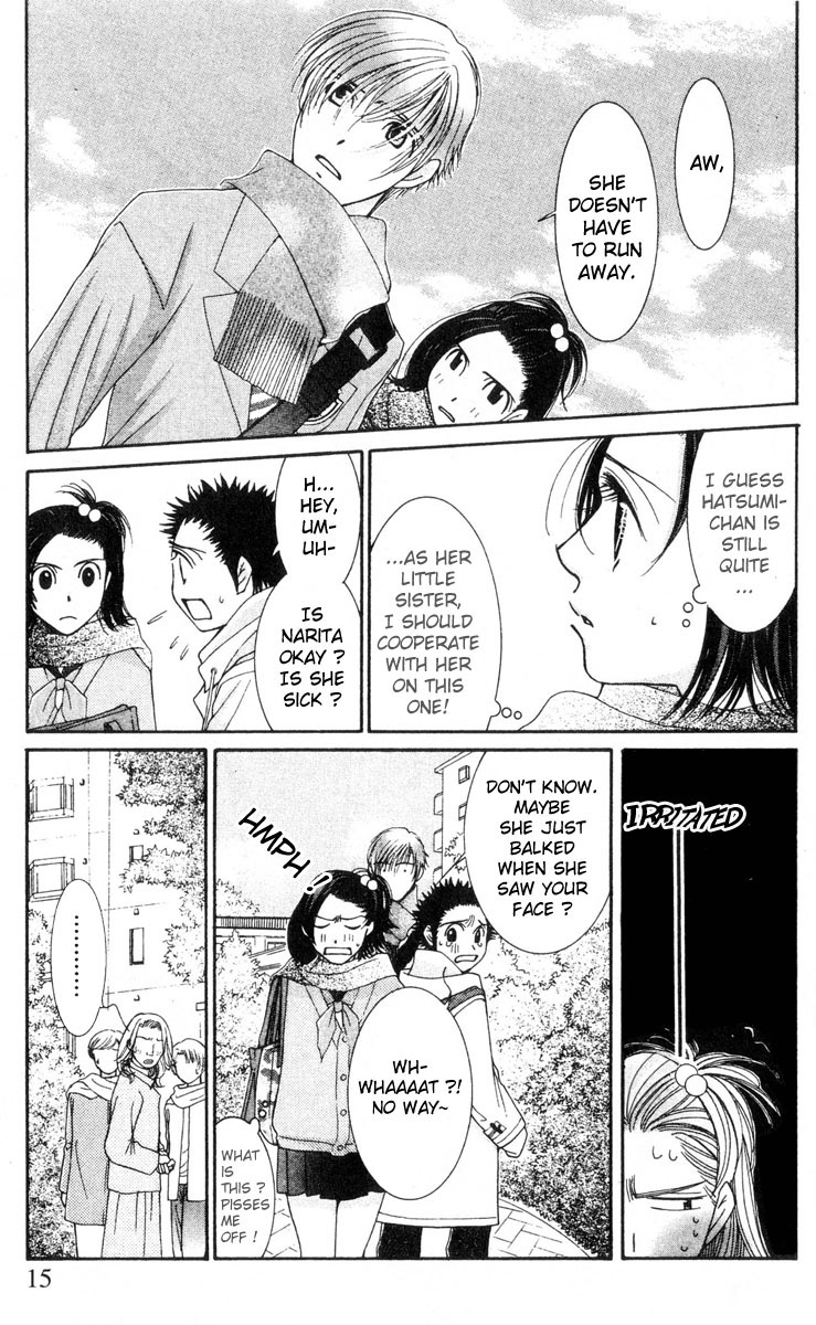 Hot Gimmick Chapter 15 page 16 - Chapter 15