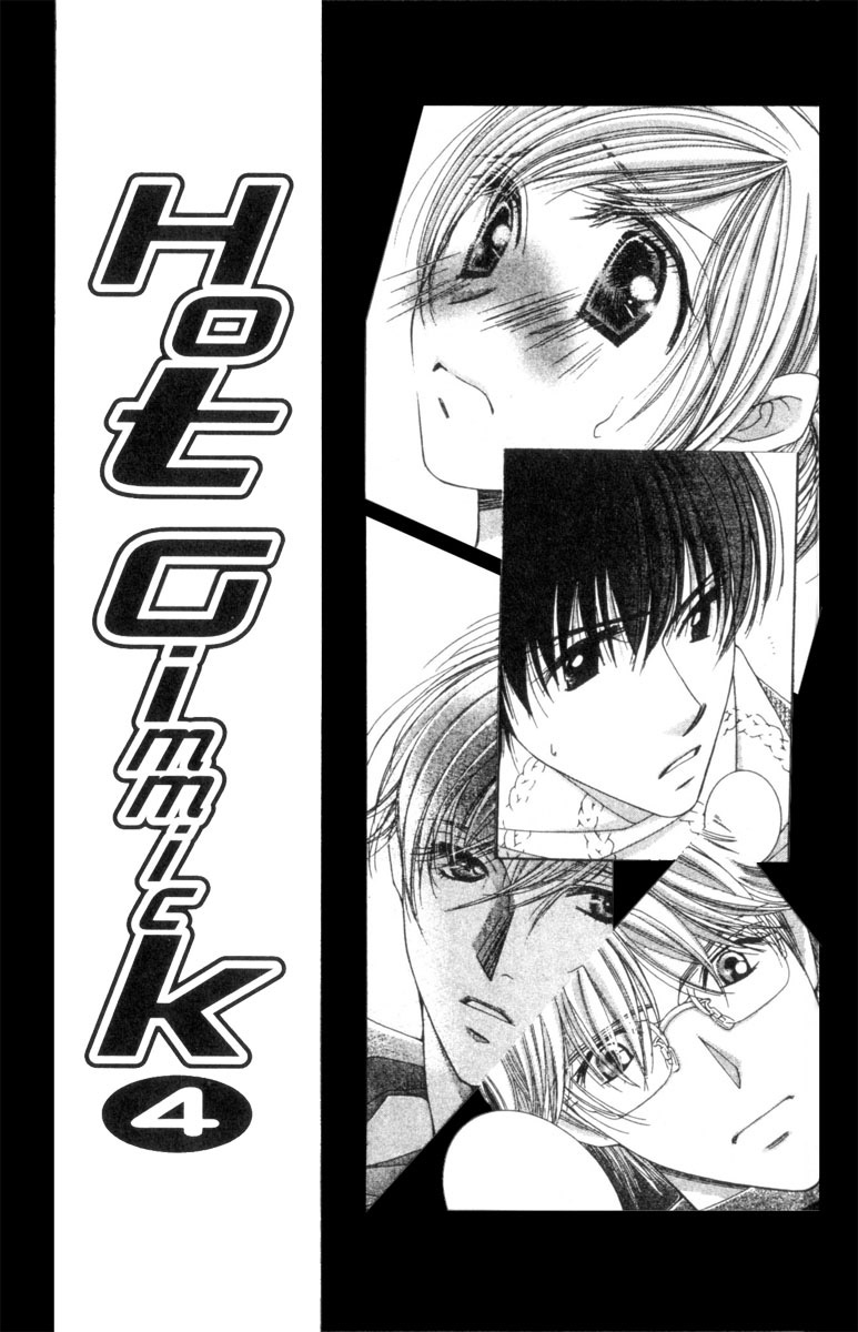 Hot Gimmick Chapter 15 page 2 - Chapter 15