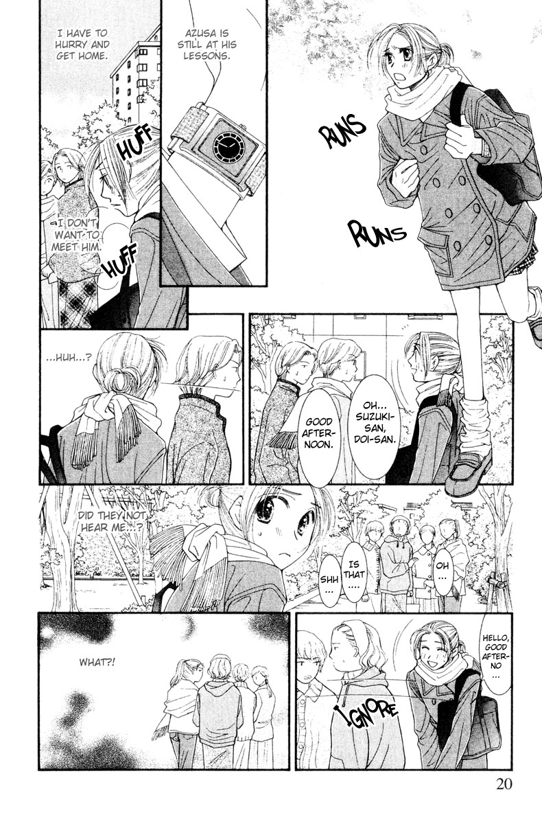 Hot Gimmick Chapter 15 page 21 - Chapter 15