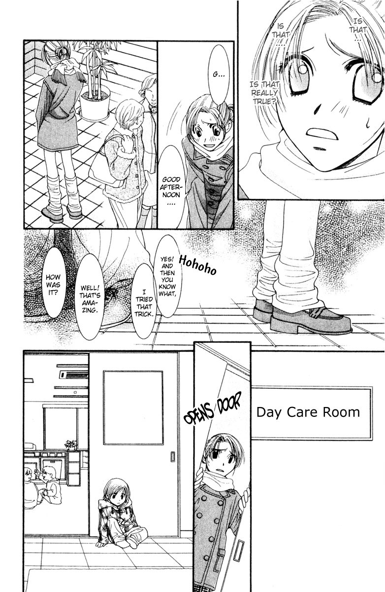 Hot Gimmick Chapter 15 page 23 - Chapter 15