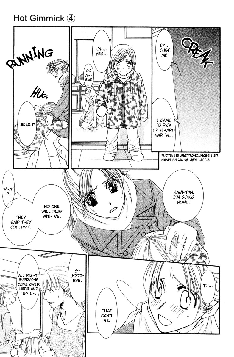 Hot Gimmick Chapter 15 page 24 - Chapter 15
