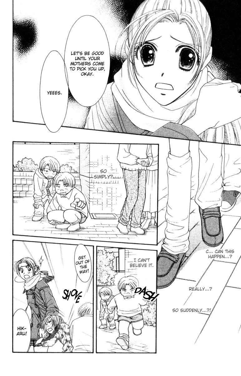 Hot Gimmick Chapter 15 page 25 - Chapter 15