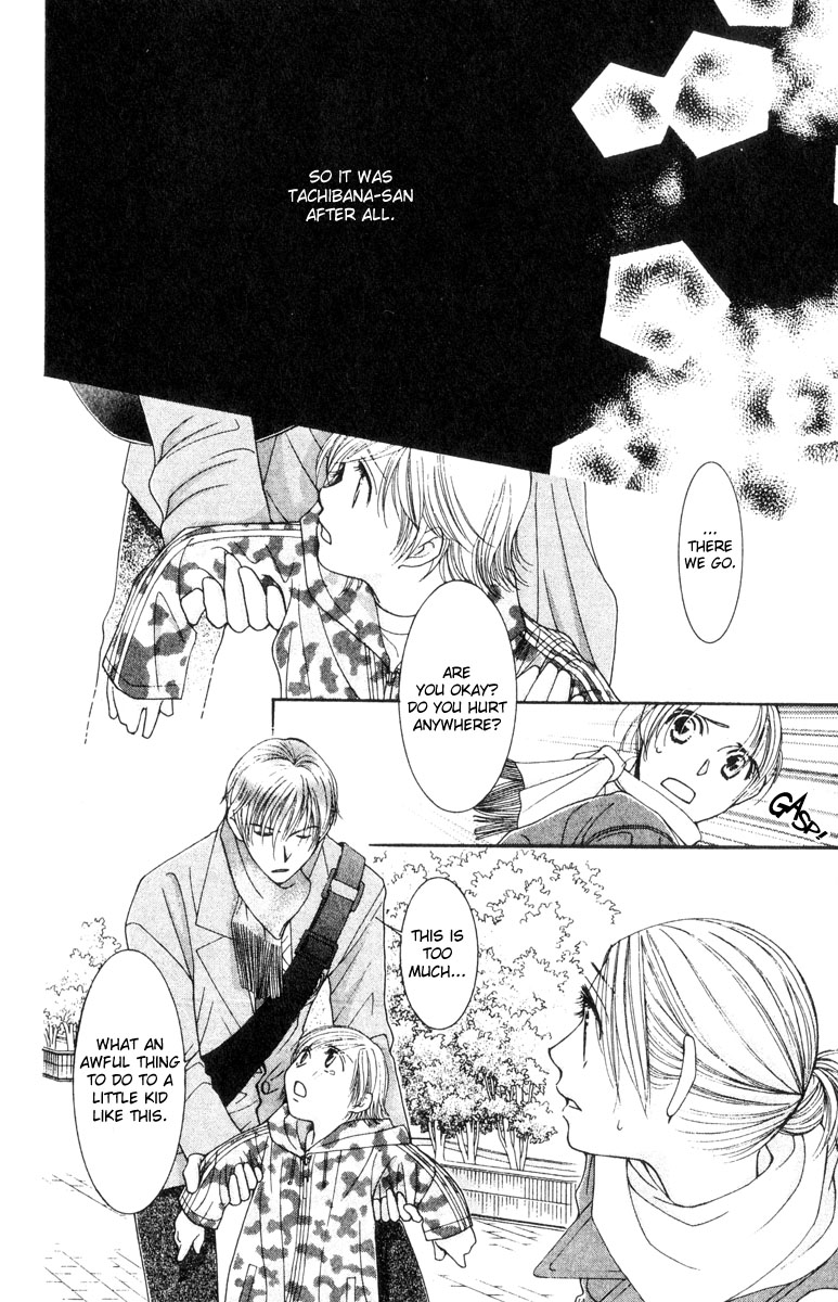 Hot Gimmick Chapter 15 page 27 - Chapter 15