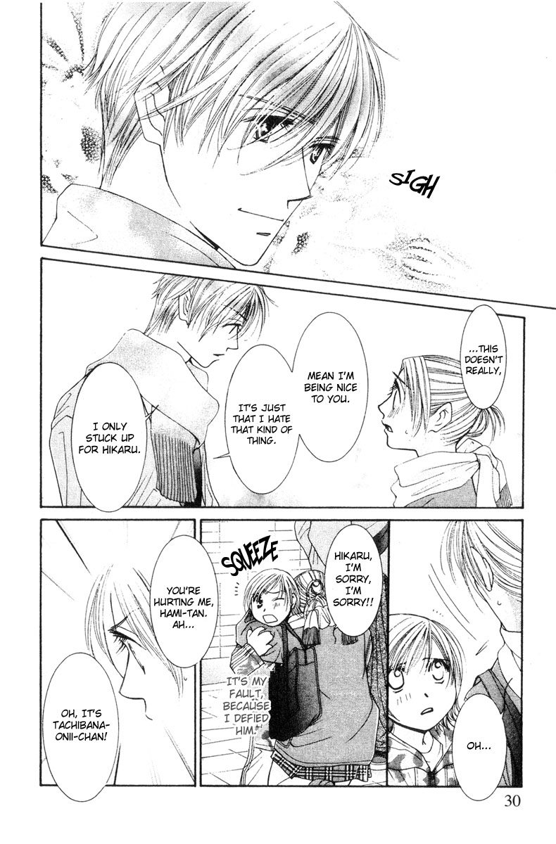 Hot Gimmick Chapter 15 page 31 - Chapter 15