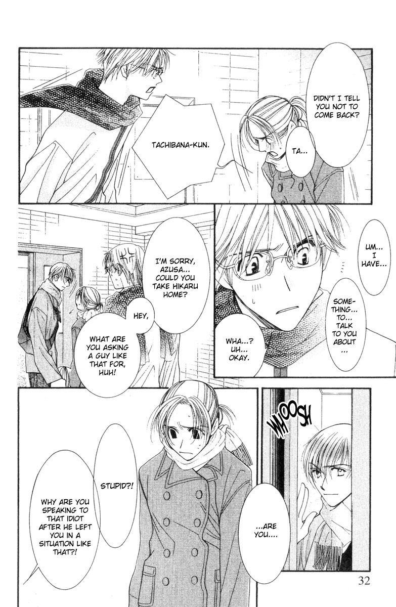Hot Gimmick Chapter 15 page 33 - Chapter 15