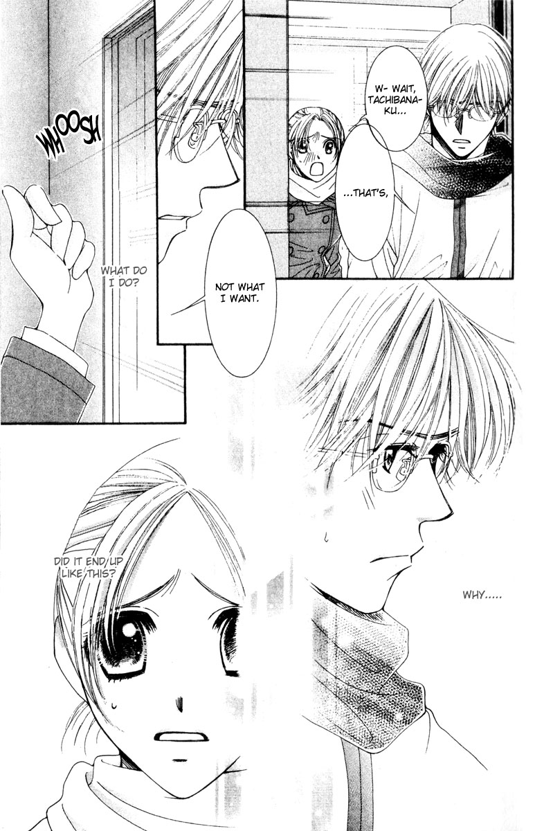 Hot Gimmick Chapter 15 page 36 - Chapter 15