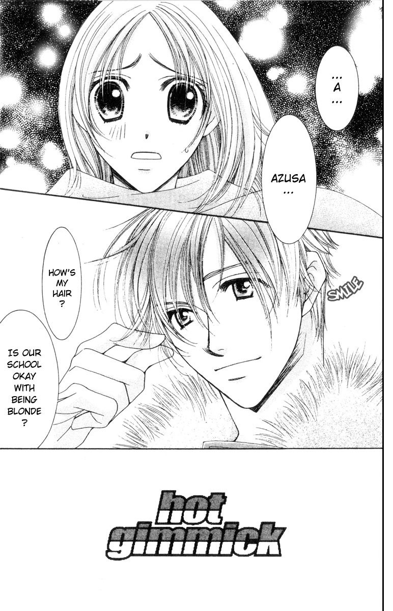 Hot Gimmick Chapter 15 page 5 - Chapter 15