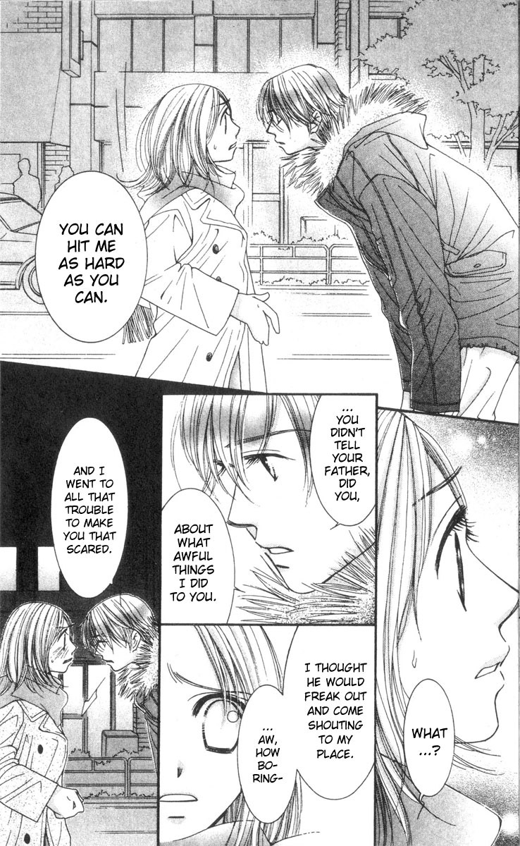 Hot Gimmick Chapter 15 page 7 - Chapter 15
