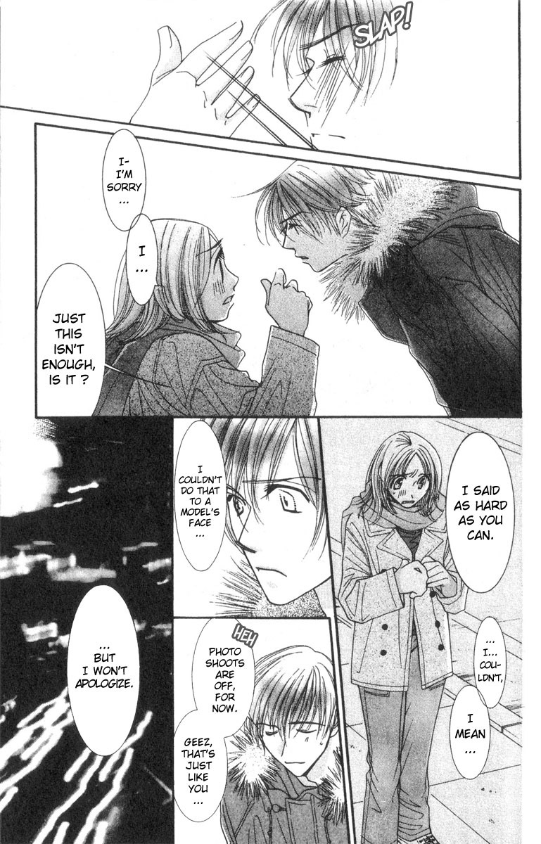 Hot Gimmick Chapter 15 page 8 - Chapter 15