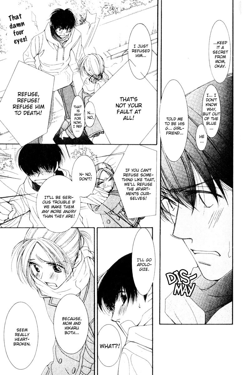 Hot Gimmick Chapter 16 page 11 - Chapter 16