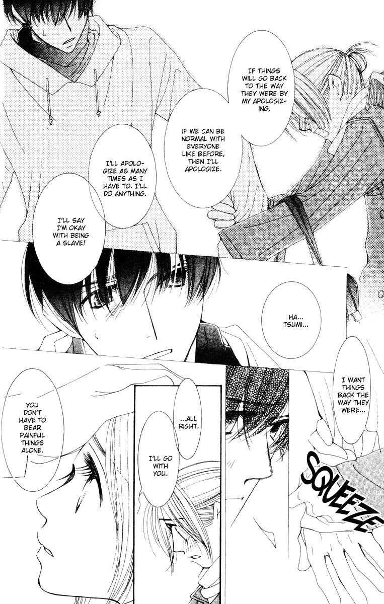 Hot Gimmick Chapter 16 page 12 - Chapter 16