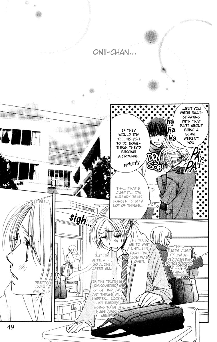 Hot Gimmick Chapter 16 page 13 - Chapter 16