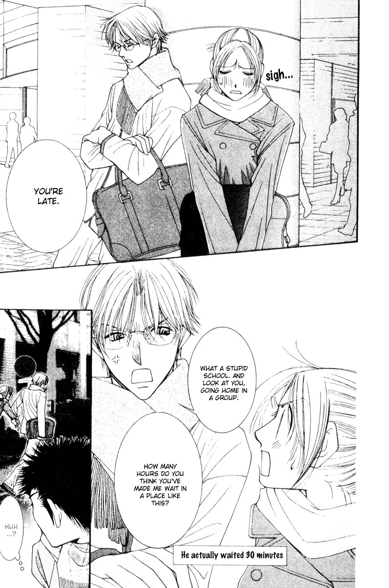 Hot Gimmick Chapter 16 page 15 - Chapter 16