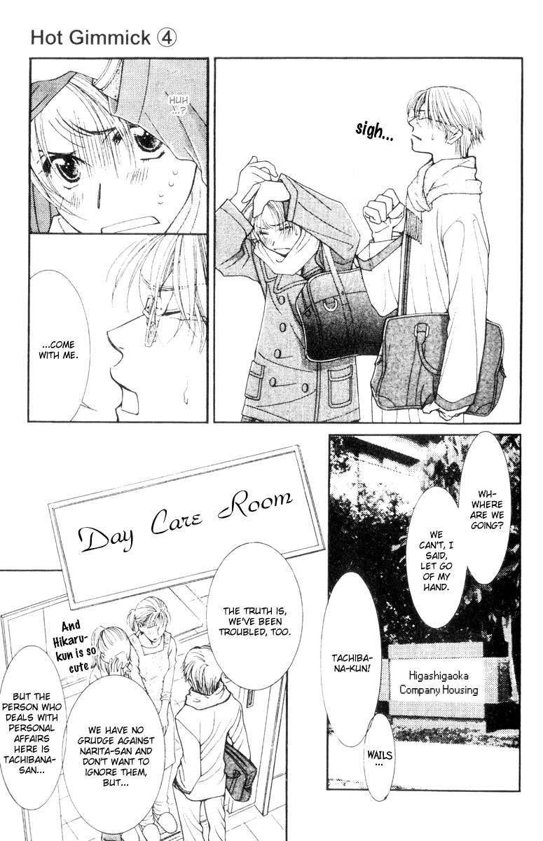 Hot Gimmick Chapter 16 page 19 - Chapter 16