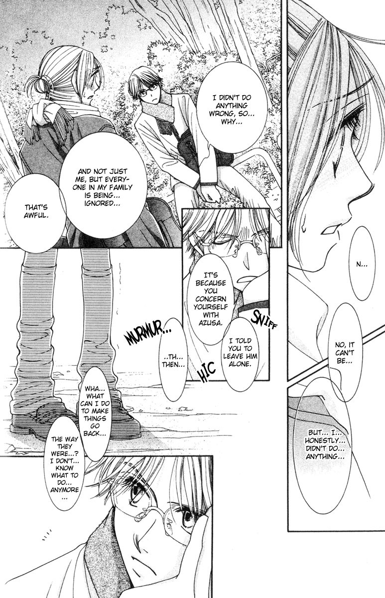 Hot Gimmick Chapter 16 page 22 - Chapter 16