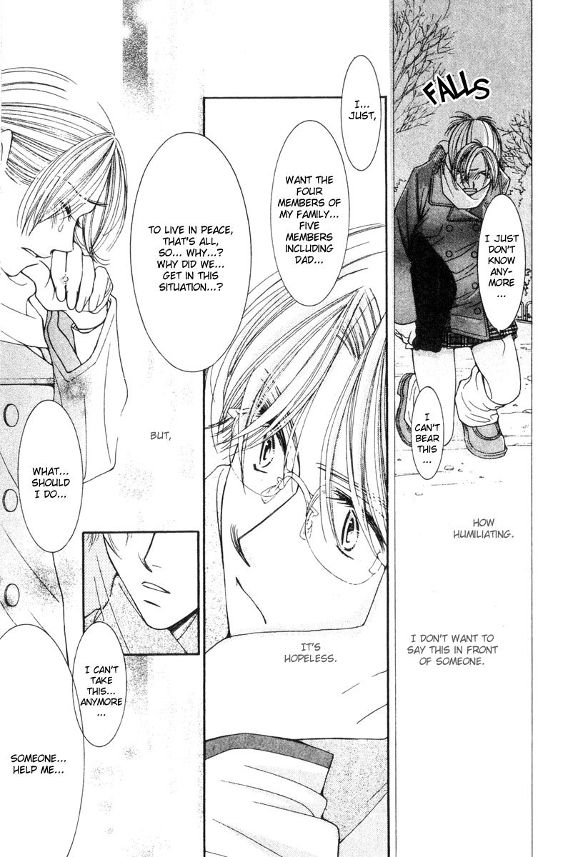 Hot Gimmick Chapter 16 page 23 - Chapter 16