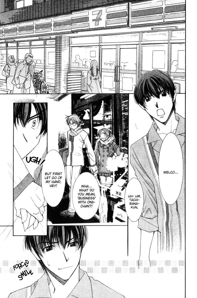 Hot Gimmick Chapter 16 page 25 - Chapter 16