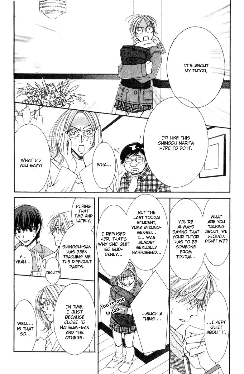 Hot Gimmick Chapter 16 page 28 - Chapter 16