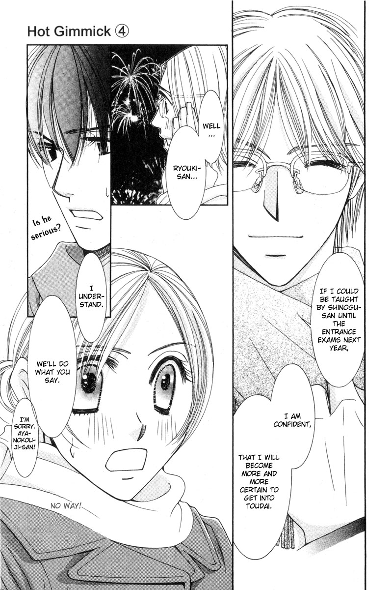 Hot Gimmick Chapter 16 page 29 - Chapter 16