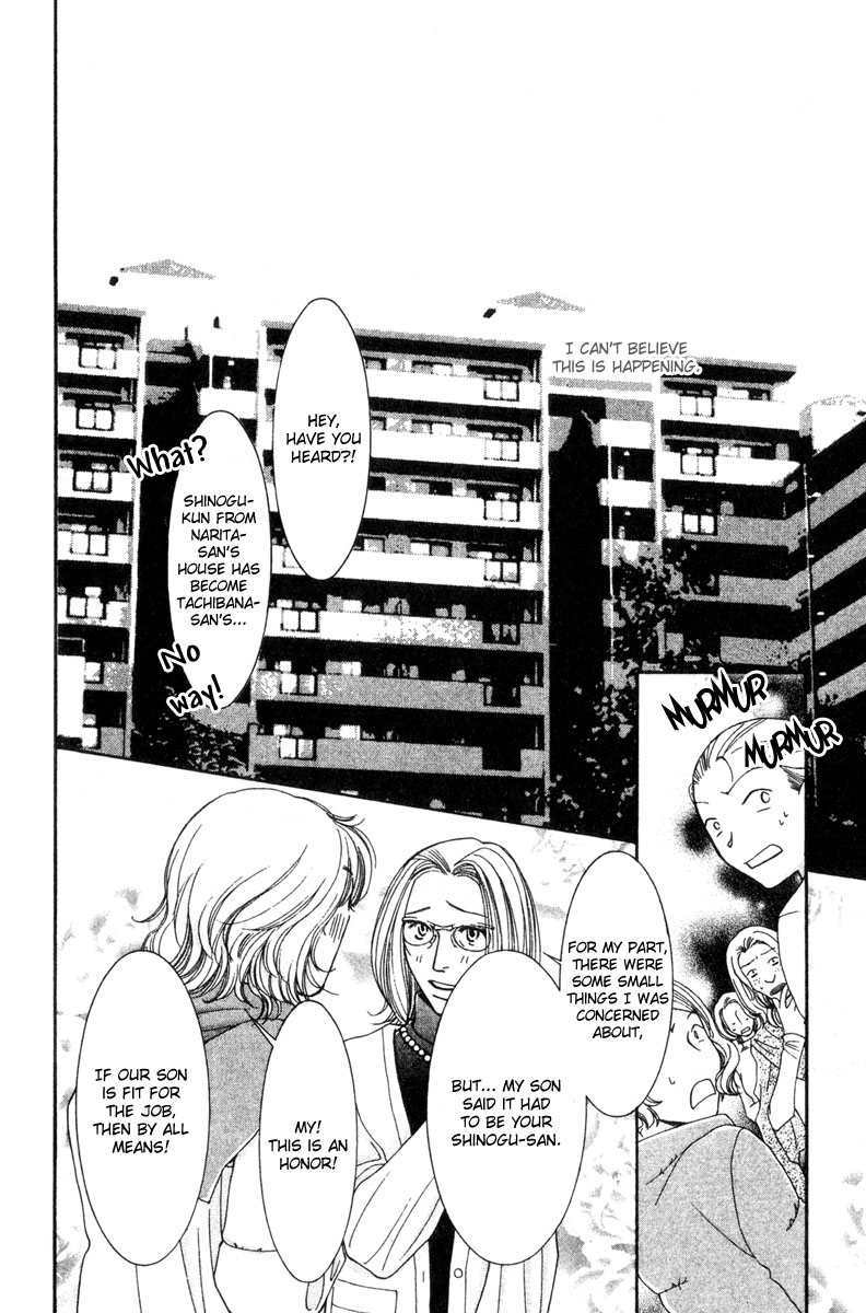 Hot Gimmick Chapter 16 page 30 - Chapter 16