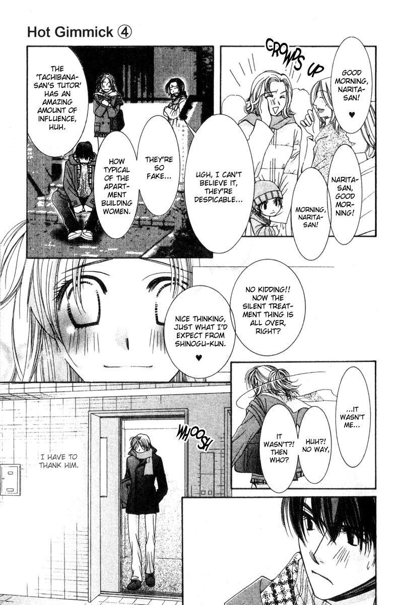 Hot Gimmick Chapter 16 page 31 - Chapter 16