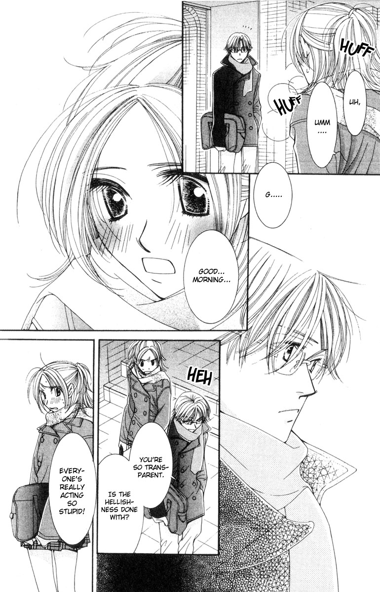 Hot Gimmick Chapter 16 page 32 - Chapter 16