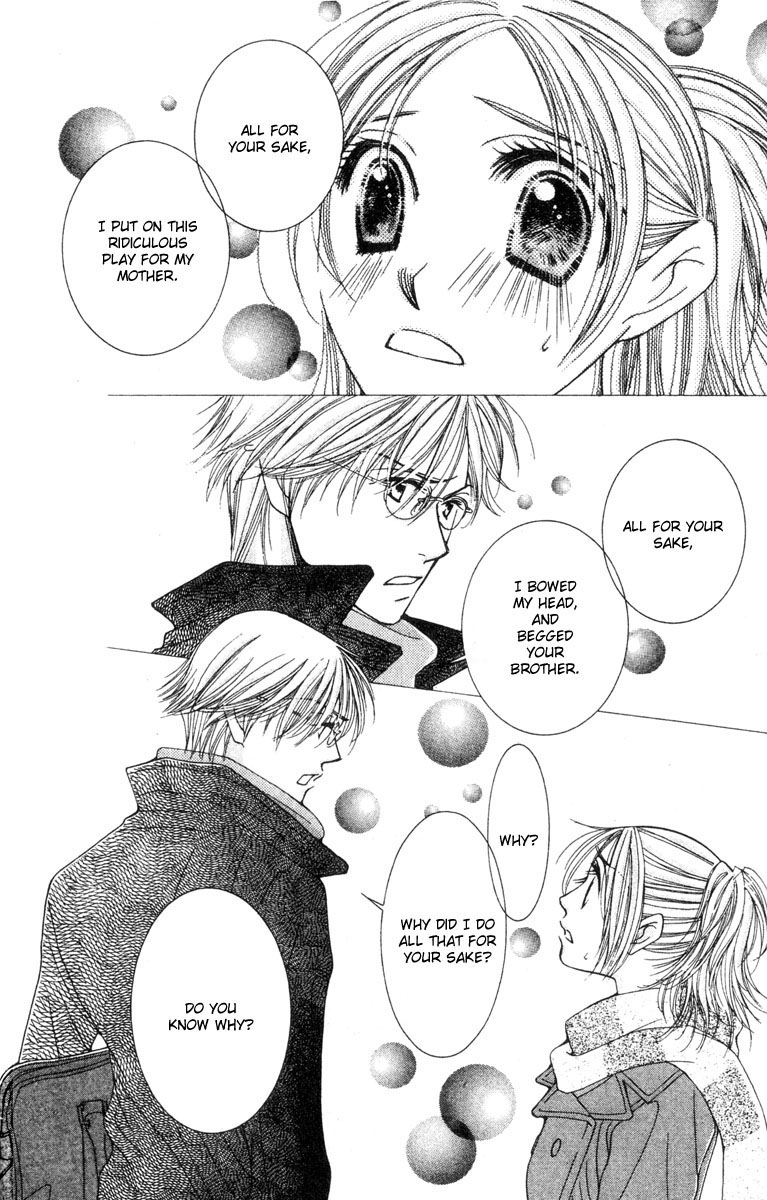 Hot Gimmick Chapter 16 page 34 - Chapter 16