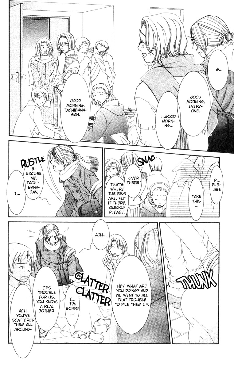 Hot Gimmick Chapter 16 page 4 - Chapter 16