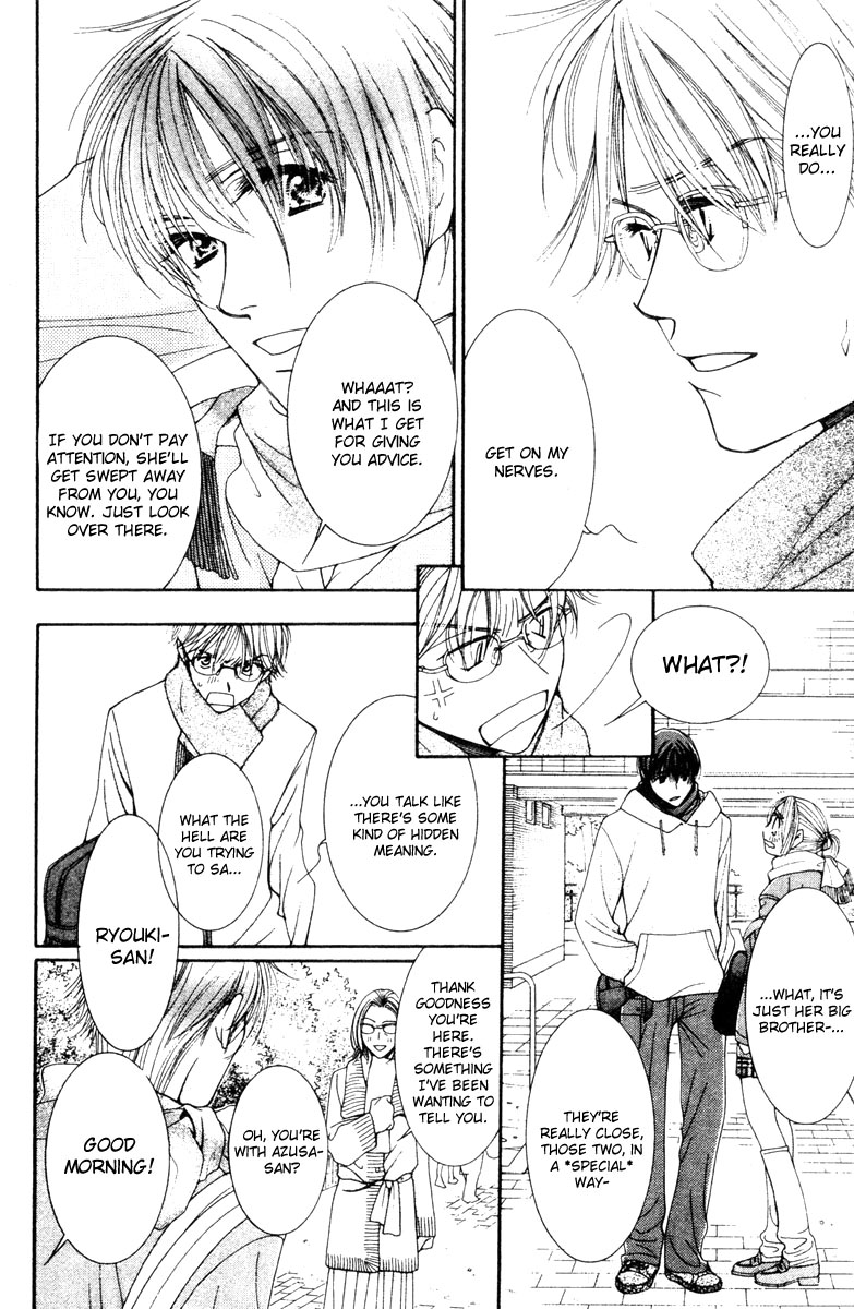 Hot Gimmick Chapter 16 page 8 - Chapter 16