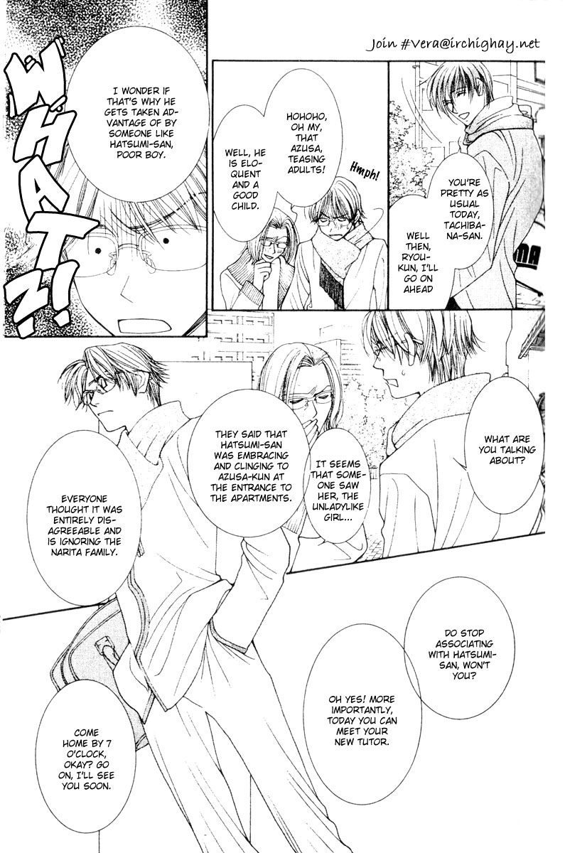 Hot Gimmick Chapter 16 page 9 - Chapter 16