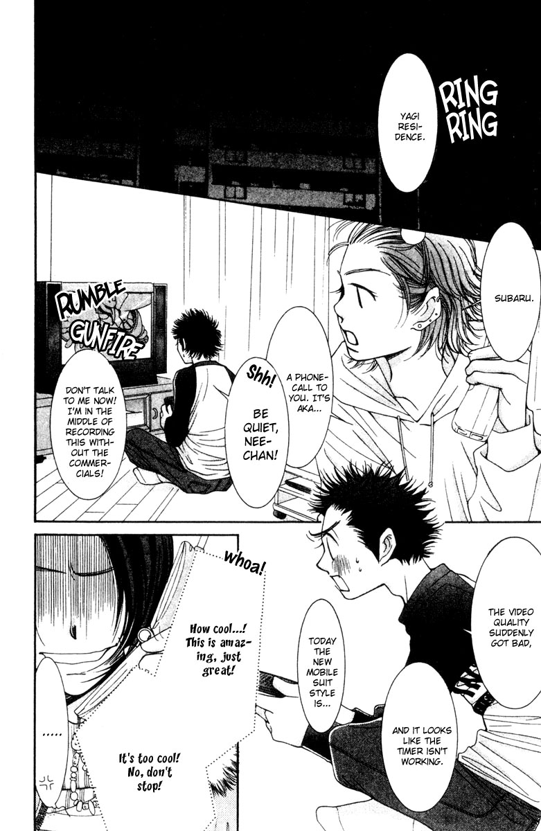 Hot Gimmick Chapter 17 page 14 - Chapter 17