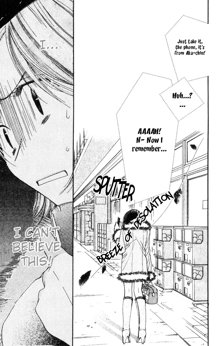 Hot Gimmick Chapter 17 page 15 - Chapter 17