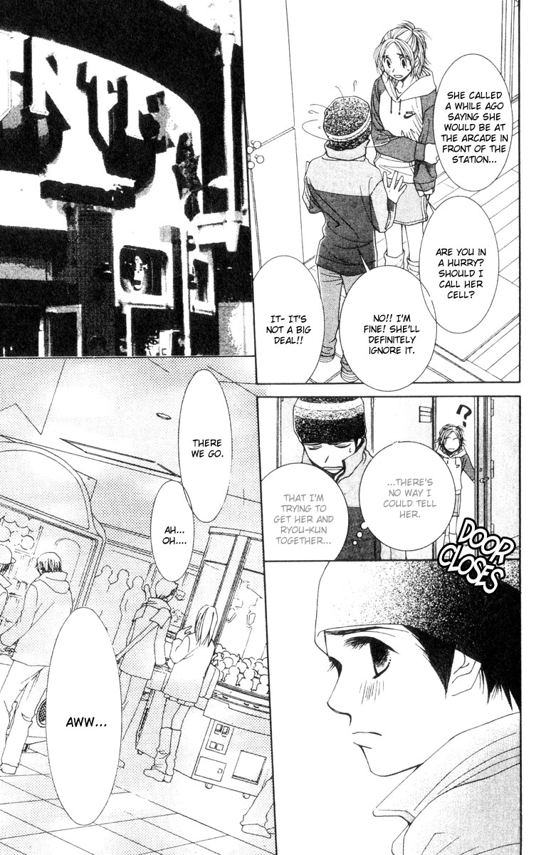Hot Gimmick Chapter 17 page 17 - Chapter 17
