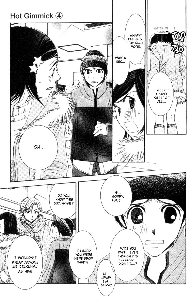Hot Gimmick Chapter 17 page 19 - Chapter 17